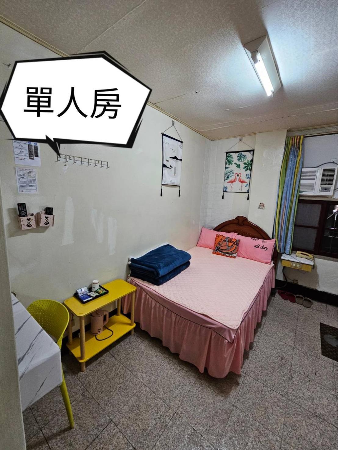 Hotel 環泰大旅社 A Go Da 單未留電話不接單 Shuili Exterior foto