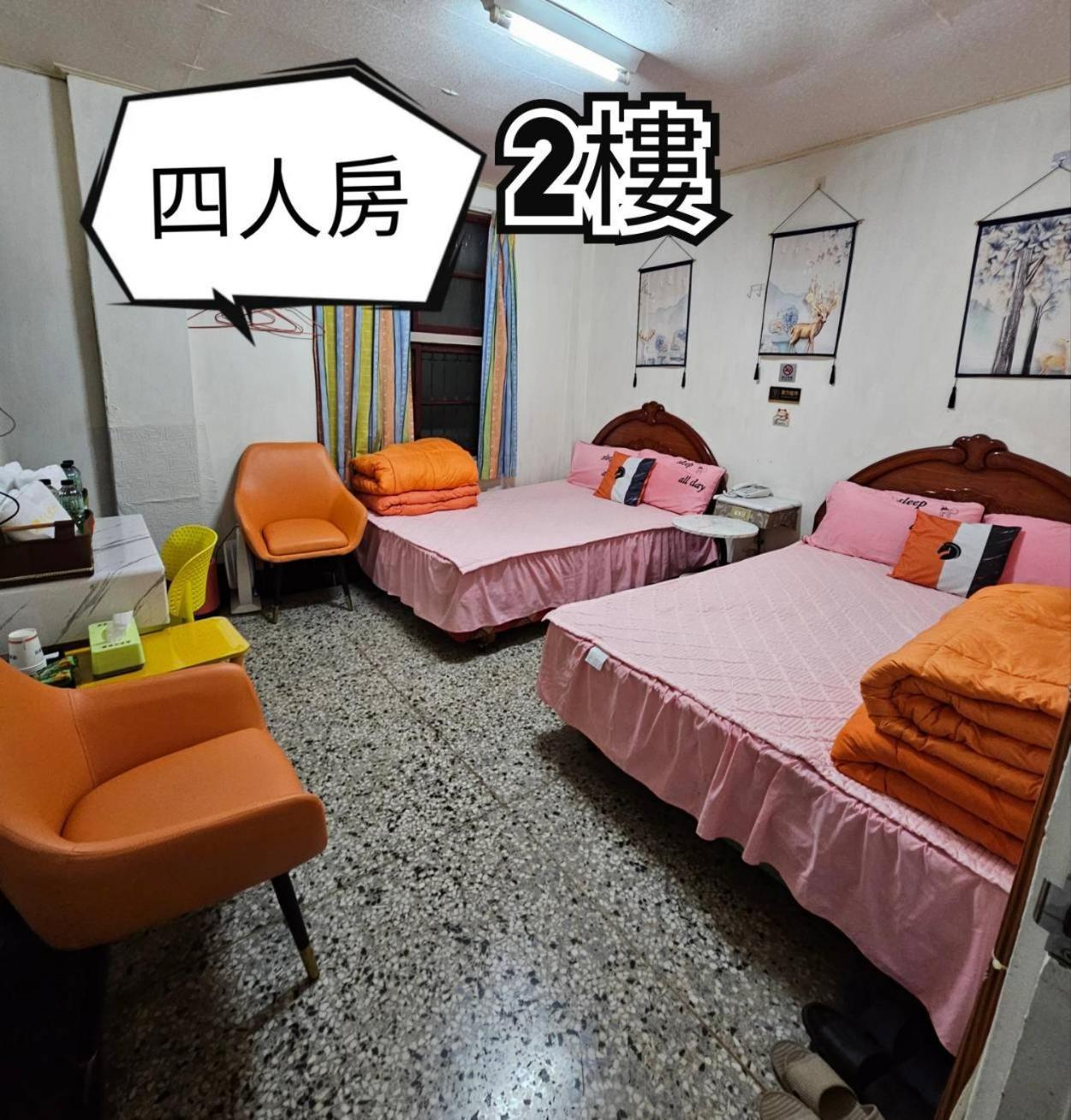 Hotel 環泰大旅社 A Go Da 單未留電話不接單 Shuili Exterior foto